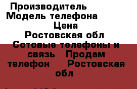 IPhone 6 Plus 128 Gb › Производитель ­ Apple › Модель телефона ­ iPhone  6 Plus › Цена ­ 27 000 - Ростовская обл. Сотовые телефоны и связь » Продам телефон   . Ростовская обл.